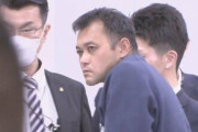 「女性とは知り合いだがトラブルはない」逮捕前の任意の取り調べに　逃走していた自衛官の男（43）を殺人未遂の疑いで逮捕　東京・赤坂女性刺傷事件 警視庁
