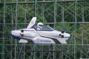 「空飛ぶクルマ」スズキ工場で製造へ 来春の開始目指す…SkyDrive！