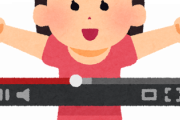 美脚YouTuberとして人気のねこあやこと金子じゃねんさんが年収8000万円の稼ぎ方と使い道を語る