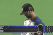 【オープン戦vsオリックス】日ハムマルティネス、初回2失点…