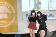 SKE48 PETIT CAFÉ 11期生特別出店、ご好評につき明日11/9で終了