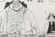 【朗報】ワンピースの黒ひげの能力が強すぎるんだが