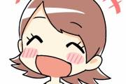 【ヒェ】彼女がトムとジェリー見てゲラゲラ笑ってた理由がマジでヤバイｗｗｗｗｗｗｗ