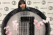 【乃木坂46】池田瑛紗、球体に飲み込まれるwww