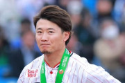 ヤクルト・西川遥輝が今季限りで退団へ