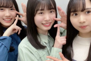 【日向坂46】フレッシュさが全開に！新三期生と三期生が可愛すぎる！