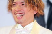 EXITりんたろー、小山田圭吾いじめ問題へのバッシングに「じゃあ、清廉潔白な人っていますか？」