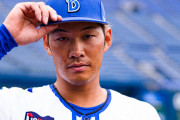 【悲報】京田陽太さん、ベイスターズでもレギュラーになれない