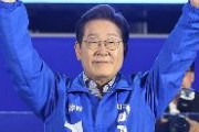 【韓国大統領選】李在明の当選が確定