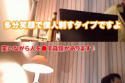 【恐怖】ひろゆき「人を殺すときは笑いながら殺すし罪悪感とか感じないと思う」