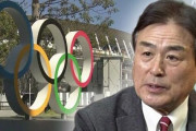 【朗報】五輪組織委さん、1月末に予定していた解散逃亡ムーブを検察に阻止される