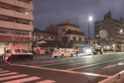 時速120キロのプリウス（64）に撥ねられ大学生（19）死亡
