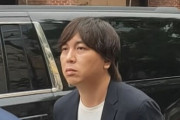 水原一平さんの量刑言い渡し、12月20日に決定ｗｗｗｗｗｗｗｗｗｗｗｗｗｗｗ