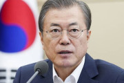 文大統領「日本の不当な輸出規制で困難な状況になる恐れがあったが、国民の応援がむしろ災い転じて福となるきっかけとなった」と語る　韓国の反応