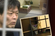 北九州中学生殺傷事件の平原被告と面会取材→受け答えが酷いってレベルじゃないんだが・・・