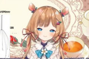 Vtuber 【エリー・コニファー】エリーちゃん、体調不良が続いてる模様　原因不明の高熱って大丈夫か…
