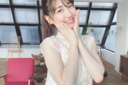AKB48柏木由紀さんが、29歳の誕生日！まだまだ辞めないwww