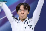 鍵山優真が五輪団体男子SPで1位！←「4回転の神だ」「気品に満ちていた」（海外の反応）