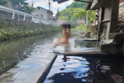 【画像】M女さん「日本一恥ずかしい混浴に行ってきた！ﾊﾟｼｬ」