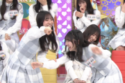 【日向坂46】約束された神回... ひなあい、約1年ぶりにあの企画を放送！