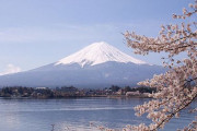 海外「富士山周辺で泊まるならどの街がお勧めだろう？」富士山の見える街に対する海外の反応