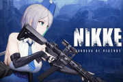 韓国の新作ソシャゲ「NIKKE」、キャラがみんな可愛いと話題に