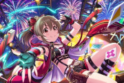 【画像】デレステの堀裕子ちゃん！！！