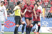 「あってはならない行為」Jリーグ30周年記念スペシャルマッチでの鹿島FW鈴木優磨の主審に対する威嚇行為に審判委員長が見解「ピッチ上でしっかり対応しなければ」