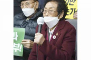 【韓国】「日本は謝罪を」原告訴え　挺身隊判決3年で会見