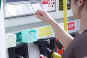 日本人「ガソリン高すぎる…もう車乗れないよ」←これ日本より貧困な国はもっとキツイってことなんか？