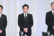 【速報】ＴＯＫＩＯ解散