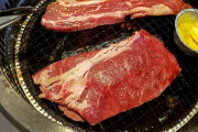 【4200円】焼肉来たンゴオオオ！！！