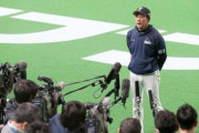 日ハム栗山監督「25日から5日間は自主練にする。選手たちを信じてるし愛してるから」