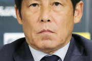タイ・サッカー協会、西野監督と契約延長へ！U23アジア選手権で8強入り