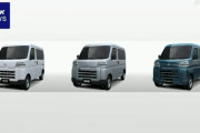 ダイハツなど3社共同開発の軽商用車EV 今年度中の販売延期へ  [1/13]