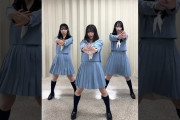 日向坂の新人TOP３が集まった結果・・・