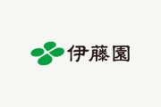 【大悲報】伊藤園、純利益93%減。営業利益も13%減。原材料価格高騰や広告宣伝費がかさんだ影響
