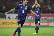 日本代表、ミャンマーに2－0で勝利は物足りないという意見は時代遅れ。見る側もレベルアップが求められている
