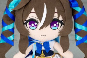 『ウマ娘』のぬいぐるみに、存在してはいけない”アレ”が付いていたため公式が謝罪＆交換対応ｗｗｗｗ