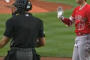 【動画】 大谷翔平、まさかのストライク判定に怒り　現地記者も「オフプレート」　球場大ブーイング