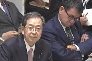 【居眠り太郎】河野大臣、また国会で居眠り！(コオロギが一匹、コオロギが二匹～zzz)