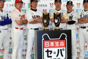 12球団いなくなって初めてありがたみがわかった選手一覧ｗｗｗｗ