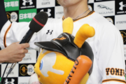 今の巨人にはあと2人増田が欲しい！？ww