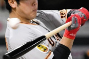 セの２冠王がまさか…巨人・岡本は打率・０７７、０打点「力足らず」「僕が打てば…」
