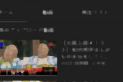 【芸能】爆笑問題、YouTube開設も大爆死！　登録者たった4万人… 「過去の態度」影響か