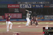 【ロッテ対楽天10回戦】ロッテ・マーティン、延長１０回にサヨナラホームラン！！！！！！！！！！！！！！！！！