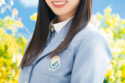 【日向坂46】今日のSR担当は岸帆夏！！！！