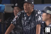 西武・渡辺監督代行が鬼の形相　ロッテ・坂本光士郎から1イニング2死球　ネットも「アカン」