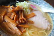 旨い塩ラーメン屋ってホントに貴重だよな