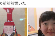 この女の子、平均中の平均顔すぎるwww